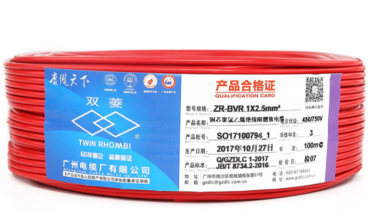 电线电缆爆炸起火的原因有哪些